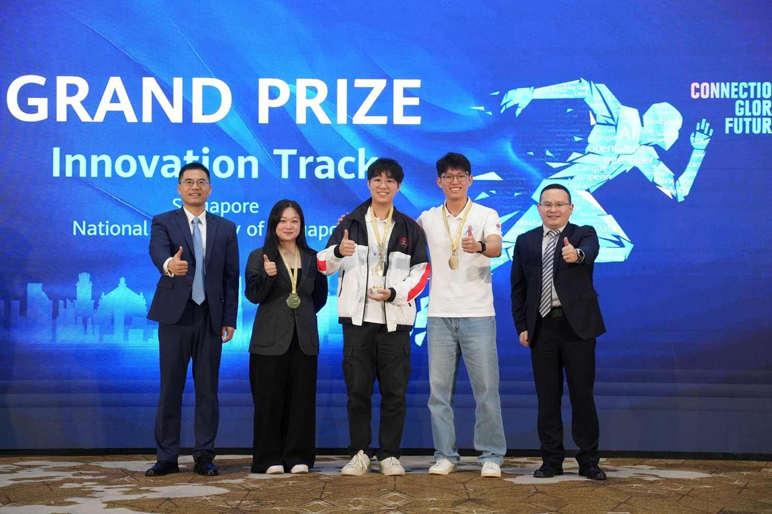 หัวเว่ย ประกาศผู้ชนะการแข่งขัน Huawei ICT Competition APAC
